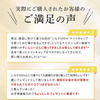 産後のママの味方、抜け毛防止シルクナイトキャップ
