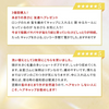 産後のママの味方、抜け毛防止シルクナイトキャップ