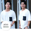 大きいサイズまでサイズ展開 ペアルック ビッグTシャツ ルームウェア ワンマイルウェア メンズ (M～5XL）