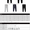 ルームウェア メンズ パンツ ボトム フーディー パジャマ スエットパンツ