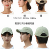 キャップ レディース メンズ 綿