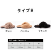 ボア ルームシューズ ルームサンダル