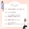 妊婦さんのための締め付けなしマタニティレギンス 産後でも履けるウエストゴム調節仕様【肌触りが良いレーヨン素材 オールシーズン】