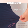 妊婦さんのための締め付けなしマタニティレギンス 産後でも履けるウエストゴム調節仕様【肌触りが良いレーヨン素材 オールシーズン】