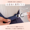 妊婦さんのための締め付けなしマタニティレギンス 産後でも履けるウエストゴム調節仕様【肌触りが良いレーヨン素材 オールシーズン】