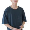 大きいサイズまでサイズ展開 ペアルック ビッグTシャツ ルームウェア ワンマイルウェア メンズ (M～5XL）