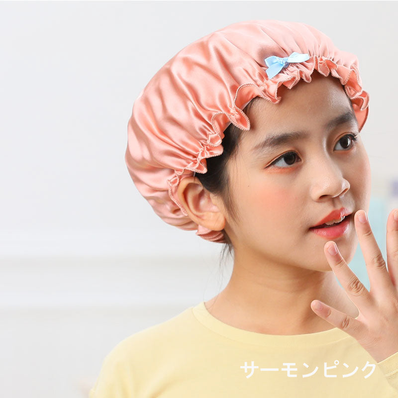 朝の寝癖防止に！忙しいママの味方、子供用シルクナイトキャップ（キッズサイズ小学生）