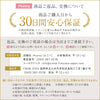 産後のママの味方、抜け毛防止シルクナイトキャップ（スーパーロングヘア用）