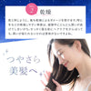 産後のママの味方、抜け毛防止シルクナイトキャップ（スーパーロングヘア用）