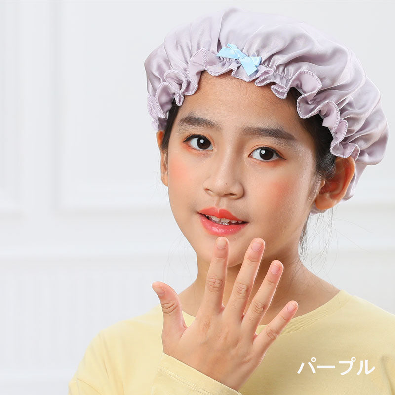 朝の寝癖防止に！忙しいママの味方、子供用シルクナイトキャップ（キッズサイズ小学生）