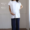 妊婦さんのためのマタニティワイドパンツ（生地は普通の厚さ　夏向き）