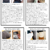 妊婦さんのための締め付けないシルク100％の腹巻き