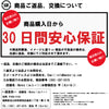 産後のママにぴったりの10分丈レギンス（裾タイプ：ノーマル）